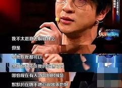 娱乐圈的吃瓜影帝txt,揭秘影帝背后的吃瓜故事